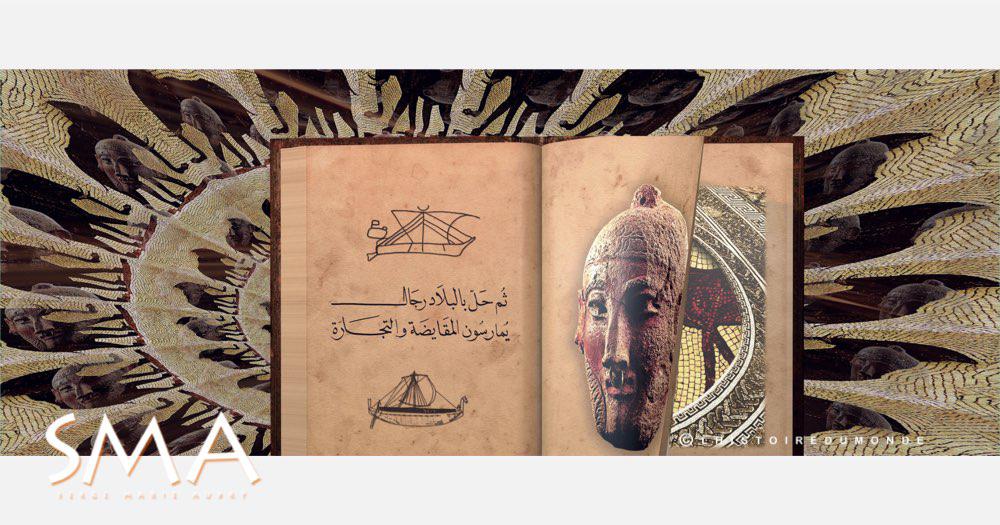 LHISTOIREDUMONDE_MAGHREB / Serge Marie Aubry 06