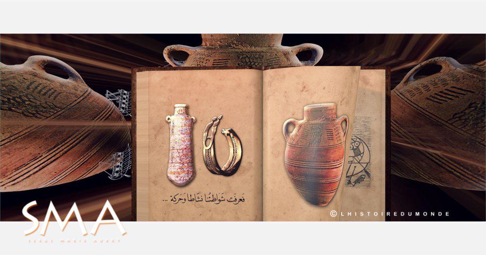 LHISTOIREDUMONDE_MAGHREB / Serge Marie Aubry 07