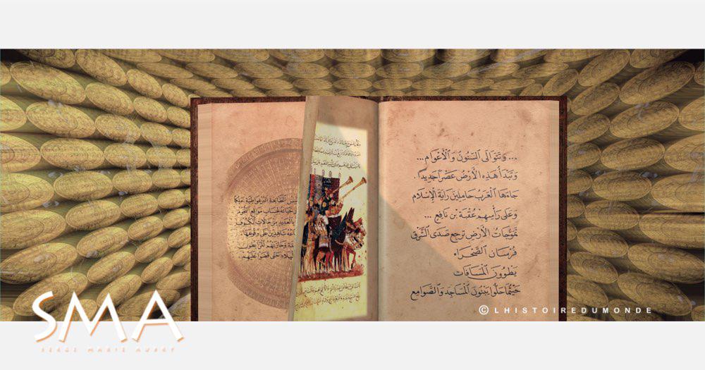 LHISTOIREDUMONDE_MAGHREB / Serge Marie Aubry 09