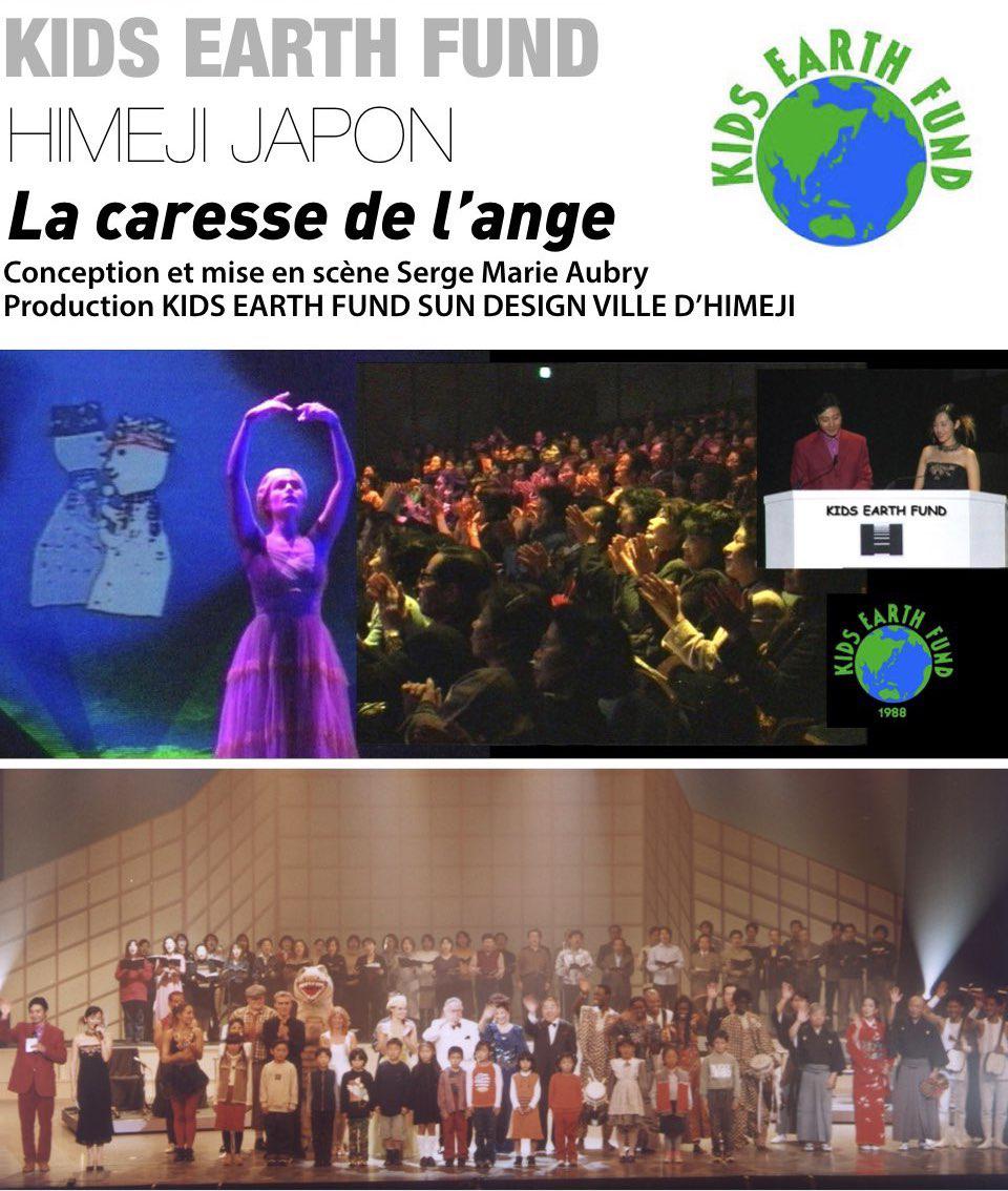 HIMEJI KIDS EARTH FUND / Serge Marie Aubry 02